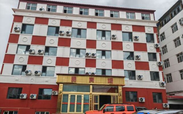 Immort Al Bay Hotel