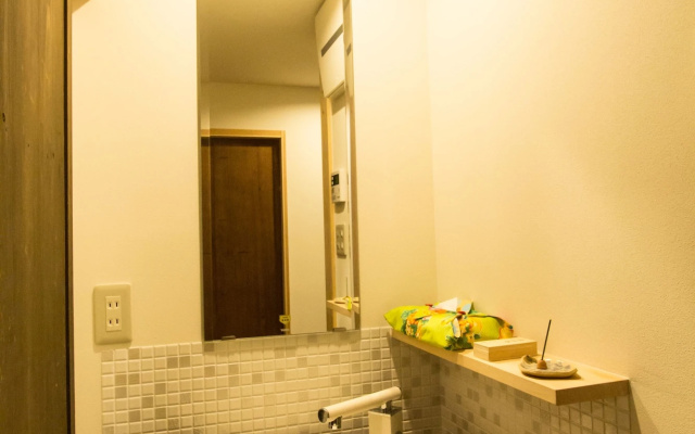 Rinn Rokujo Machiya – Bathroom – Kyoto