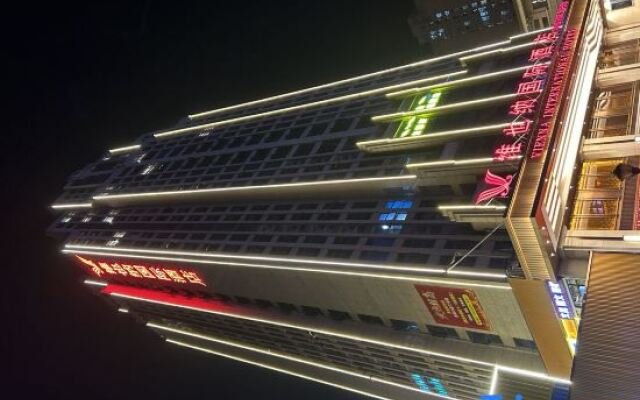Vienna International Hotel (Chongqing Liangjiang New District Longxing Branch)