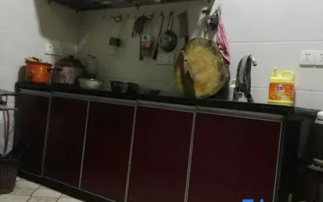 Hengyang County Kaiyue Home Homestay