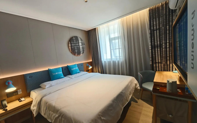 Homeinn · neo (Jinhua Guzicheng Shengli Street)