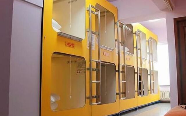 Woke Home Capsule Apartment