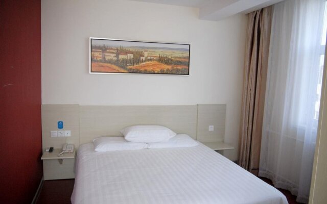 Hanting Express Yangquan Railway Station