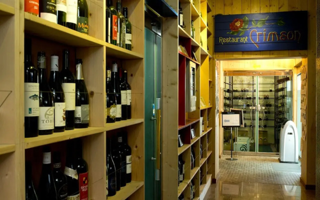 Tongyeong Geobukseon Hotel