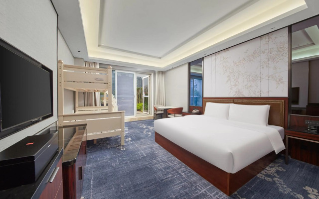 HUALUXE Leshan by IHG