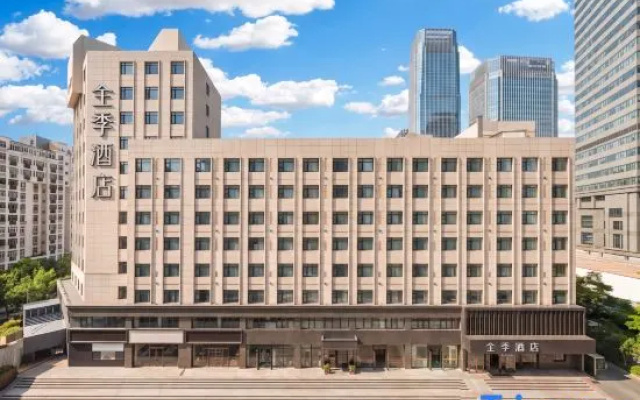 JI Hotel (Tianjin Haiguangsi Subway Station)