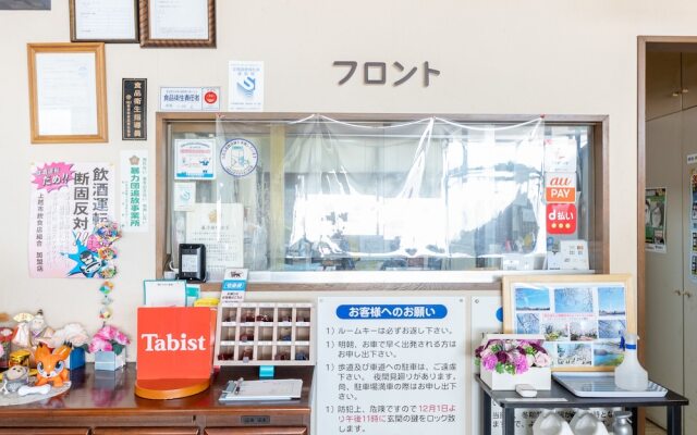 Tabist Ryosou Minatoso