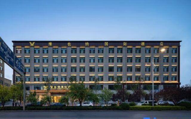 Vienna International Hotel (Huaxing Road, Huaxian County, Anyang City)