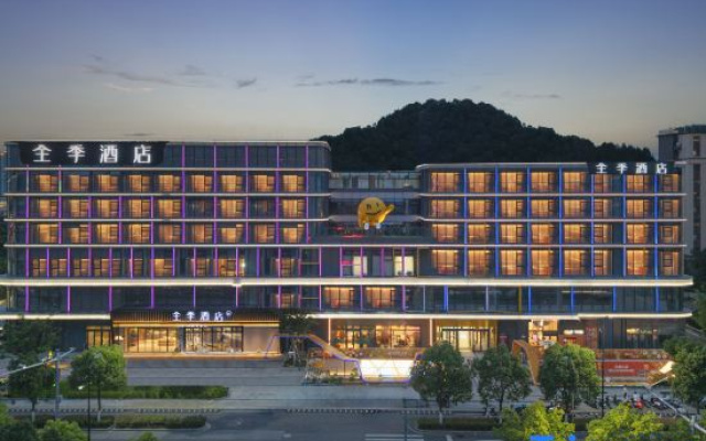 JI Hotel (Suzhou Tong'an Gangcheng Road)