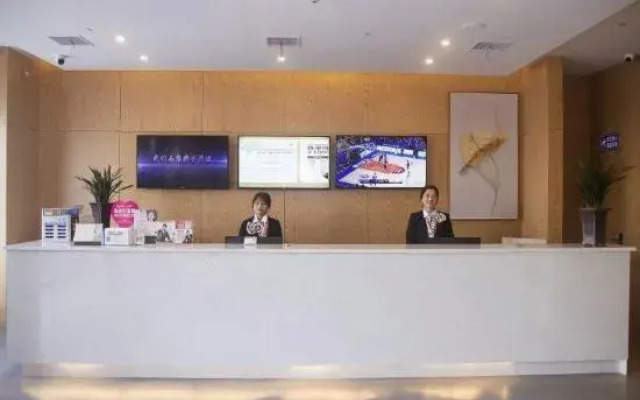 GreenTree Zhixuan Hotel (Shuyang East Bus Station)