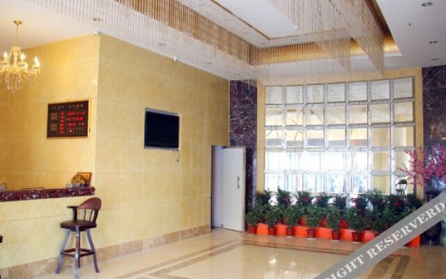 Tianhao Hotel