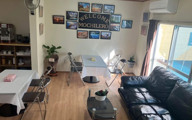 onomichi mochilero - Hostel