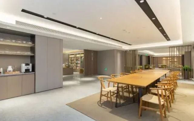 JI Hotel (Tianjin Wuqing Daguangmingzhongxin)