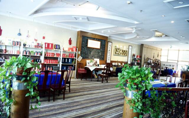 Haikou Kai Wei Hotel