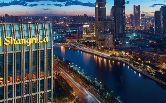 Shangri-La Tianjin