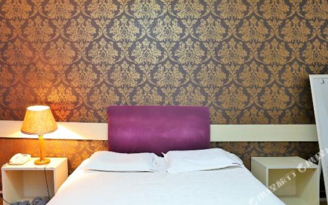 Kuaike Theme Hotel
