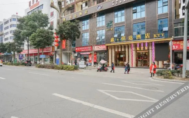 Xinhengda Hotel