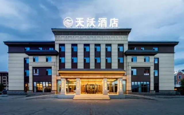 Tekes  Tianwo Hotel (Taiji Tan Branch, Bagua City Center)