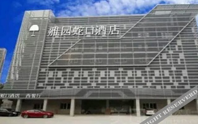 Shenzhen Yayuan Port Hotel