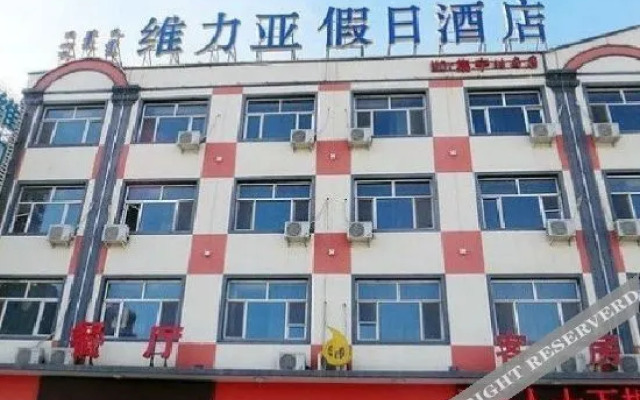 OYO ulanchaburia hotel