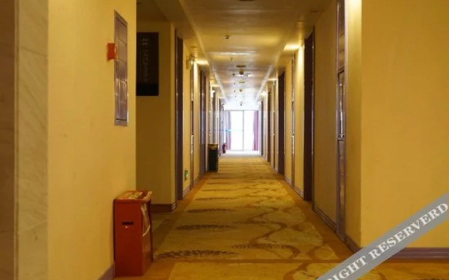 Zhonghaicheng Hotel