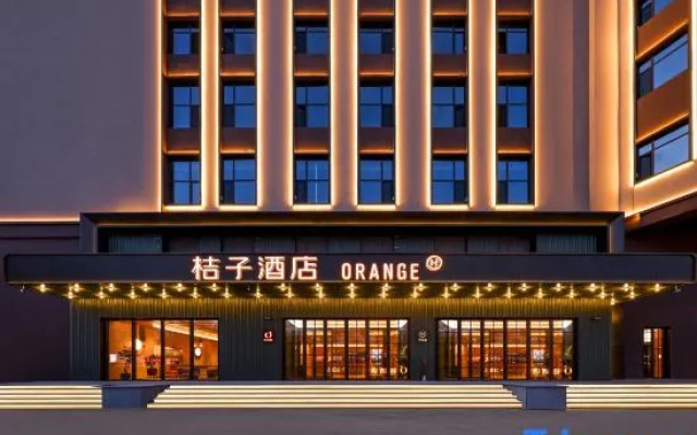 Orange Hotel (Jilin Fortune Plaza Branch) – Exterior – Jilin