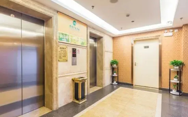 Qiantu Business Hotel(San Shui Guang Chang Dian)