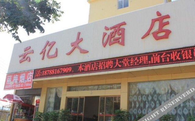 Yunyi Hotel