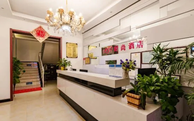 君子兰酒店(科学大道郑州大学店) – Lobby – Zhengzhou
