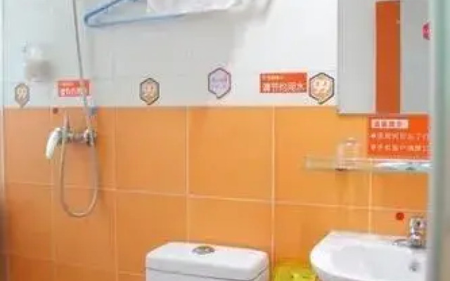 99 Inn Jinan Beiyuan 2nd Branch