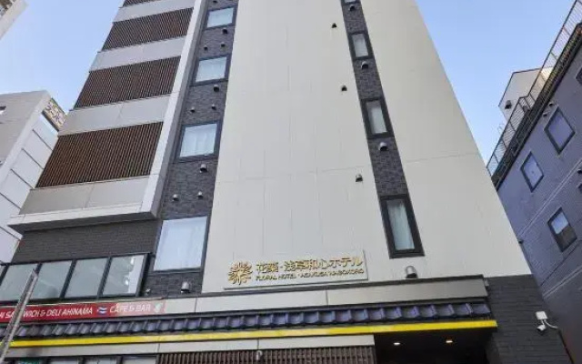 Waka Hotel Asakusa Wagokoro