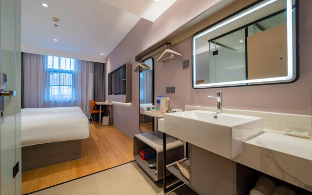 Jinjiang Inn (E-Cityxhtdxi'an)