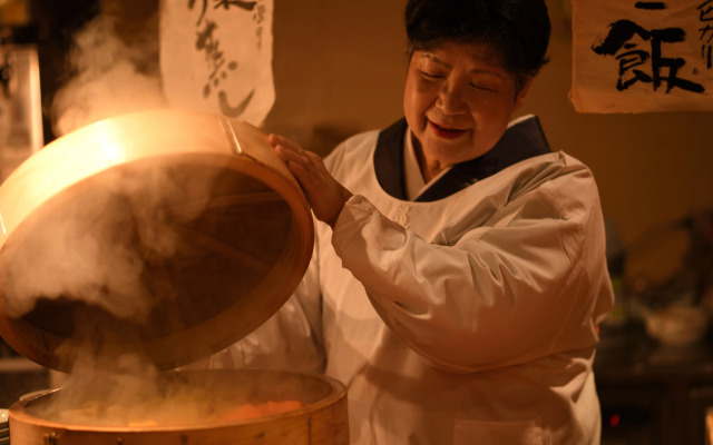 Bandaiatami Onsen Yu No Yado Rakuzan