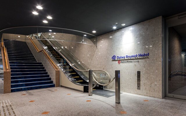 Daiwa Roynet Hotel Toyama