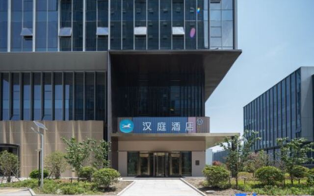 HanTing Hotel (Shanghai Dishuihu Lingang Wanda Plaza)