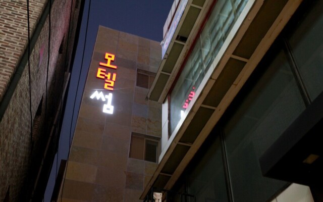 Some Motel