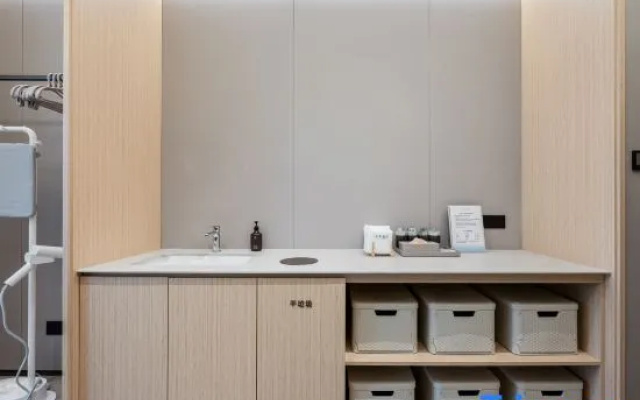 JI Hotel (Tianjin Eye Xin Kaihe Metro Station) – Guest Rooms – Tianjin