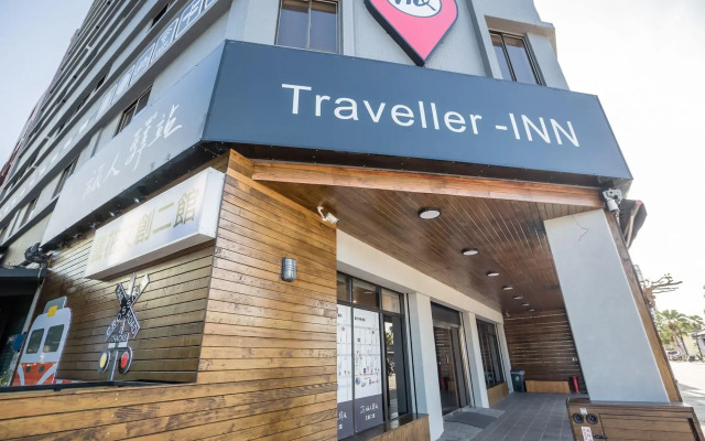 Traveller-Inn Teihua Hotel II