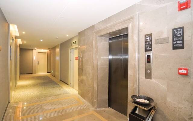 Echarm Hotel Pazhou Convention and Exhibition Center Branch