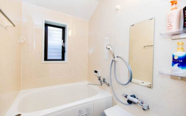 THE KAGAYA KYOTO Japanese Style Inn