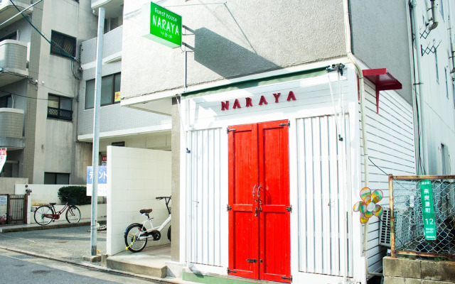 Guest House Naraya Hostel