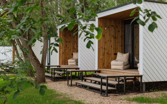 Берег Желаний