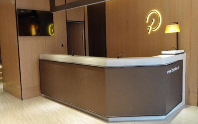 IU Hotel Chongqing Hechuan Ruishan Road Taermen Square