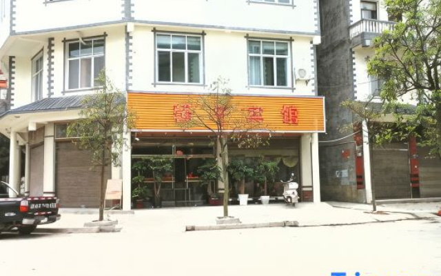 Citadel Luoping