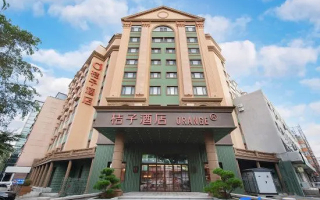 Orange Hotel (Harbin West Dazhi Street Gongda Branch)