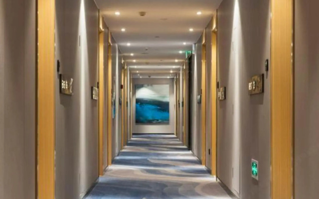 Nuist Hotel