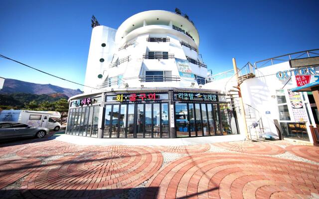Geojae Queen Cruise Resotel
