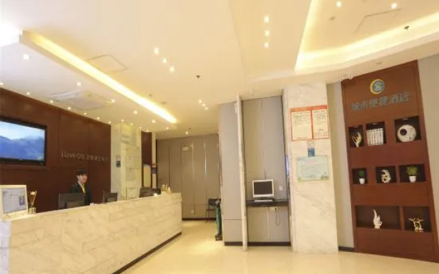 City Convenience Inn Wuhan Hankou Railway Station