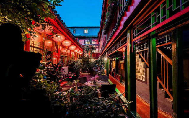 Double Happiness Beijing Courtyard Hotel