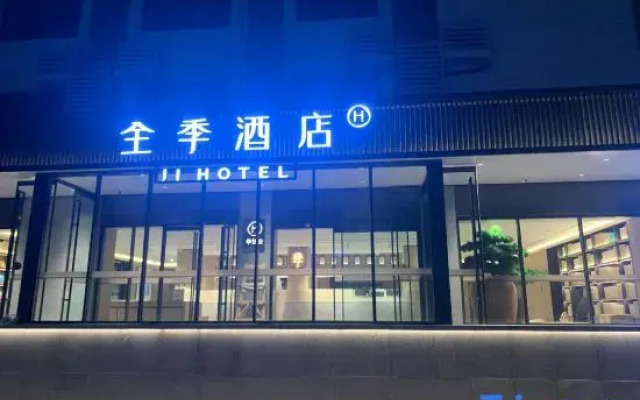 JI Hotel (Jinan Botuquan Wenhuaxi Road)